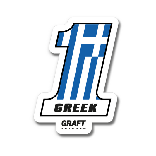 #1 Greek Hard Hat Sticker